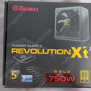 에너맥스 Revolution 750W 80PLUS 골드 모듈러 파워