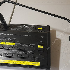 인터엠 RM-6016 Remote Amplifier With Zone Selector 5만원