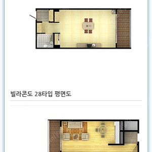 용평리조트 객실+ 워터파크 +케이블카 2인/3인패키지(~7/12 까지)