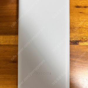 샤오미 8세대 보조배터리 10,000mAh P16ZM 거의 새제품 팝니다.