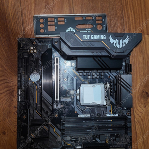 asus tuf gaming b460m-plus