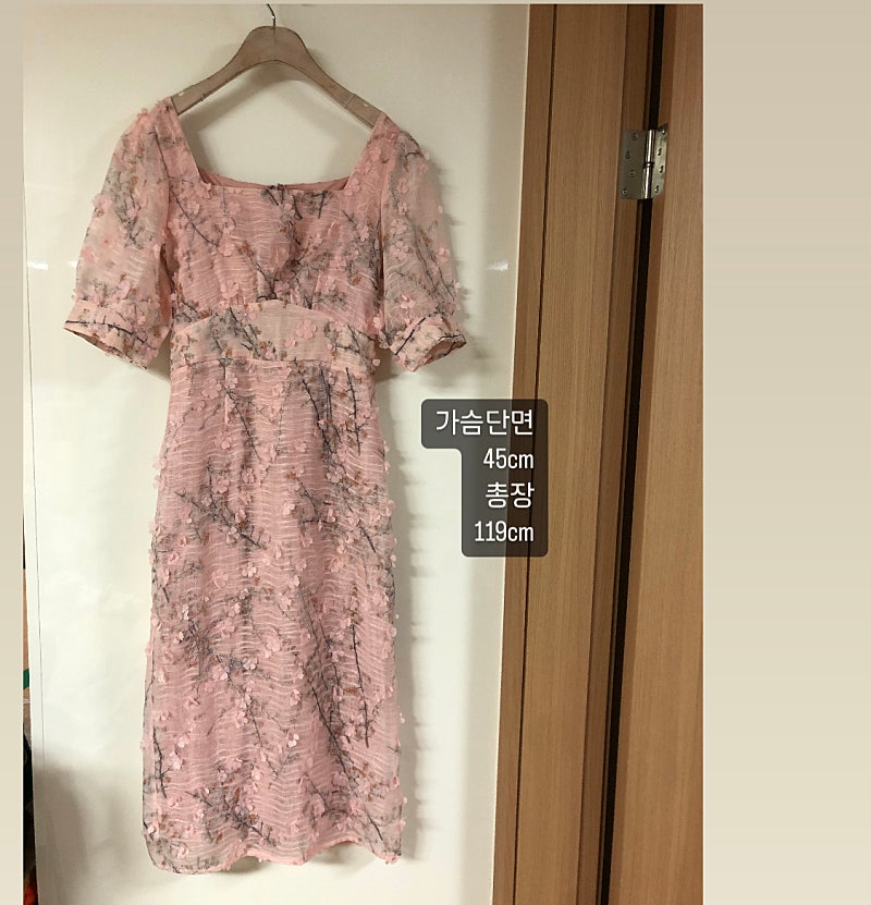 플라워 오간자 벚꽃 꽃잎 퍼프 스퀘어넥 핑크 롱원피스 셀프웨딩 브라이덜샤워 드레스 59000원