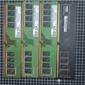 DDR4 8GB