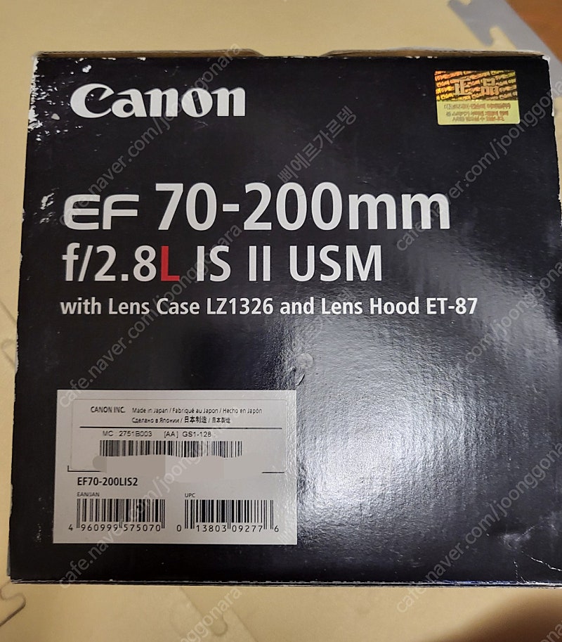 캐논 새아빠백통 EF 70-200mm f/2.8L IS II 판매합니다.