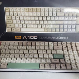 Aigo a100 유무선키보드