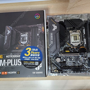 ASUS TUF Gaming B560M-PLUS 판매합니다