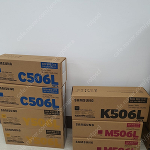 삼성 정품 토너 CLT-506L 팝니다.(미개봉 새상품)