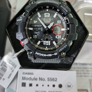 CASIO 지샥 GSG-100 1A8DR