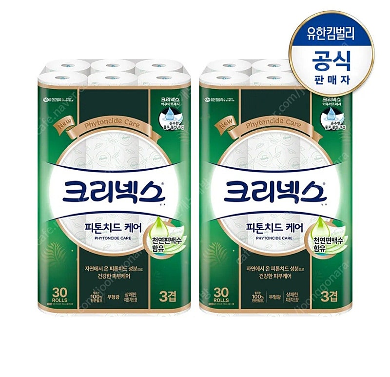 선착순)크리넥스 3겹 피톤치드케어 화장지 30롤×2팩 무료배송31900원