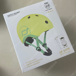 (미개봉 새상품) 초경량 스쿳앤라이드 LED라이팅 헬멧 S 레몬