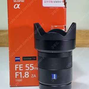 소니 55 f1.8 (55.8) 짜이즈 렌즈 fe 소니마운트 (SONY A7R3에 사용중) 판매합니다.
