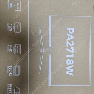 27인치 FHD 180Hz 픽셀아트 화이트