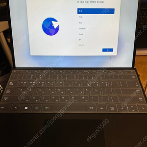 서피스프로9 i5 16g 256g 펜+키보드 풀셋