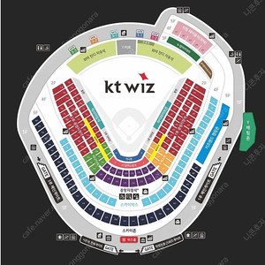 6월29일 (6/29) 토요일 KT위즈파크 3루응원석 4연석 구합니다.