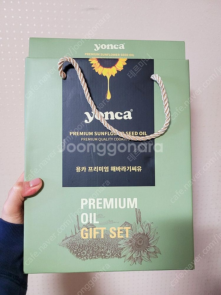 (새상품) 욘카 프리미엄 해바라기씨유 500ml × 2...--2