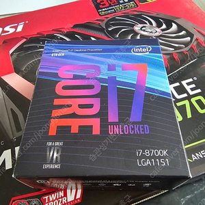 8700k z370 램16긱 ag400 팝니다