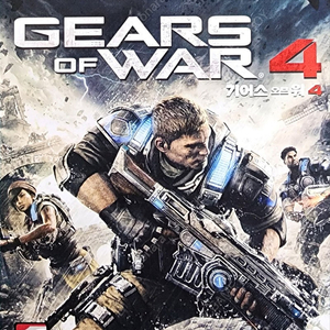 PC/XBOX ONE 기어스 오브 워 4 GEARS OF WAR 4 정발 한글판 Xbox one/Xbox Series XIS 호환 디지털 코드 판매 코드 전송 4,000원