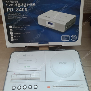 인비오 INVIO PD-8400 DVD 자동재생테이프 본박스 리모컨 사용설명서 있습니다