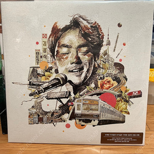 김광석 베스트 lp