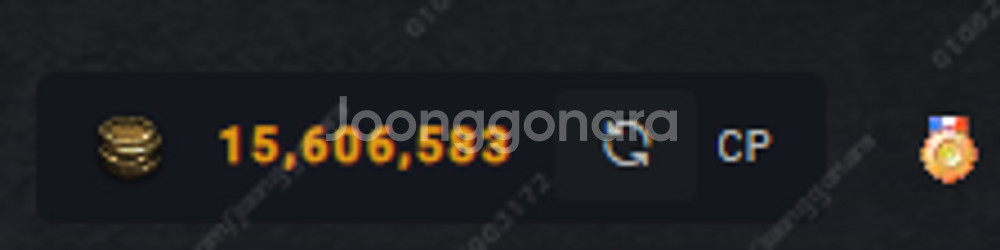 카오스큐브 10만당31000원판매합니다 카큐 CP 먼저...--0