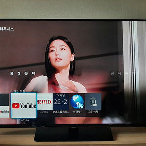 삼성 48인치 스마트 LED TV