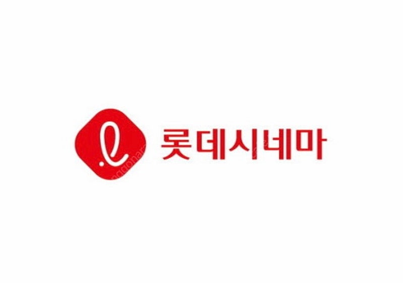 롯데시네마 칠곡 지점 영화 할인 예매 장당 1만원