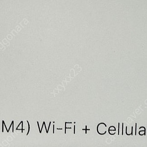 아이패드 프로 M4 13인치 스페이스 블랙 Wifi + Cellular 256G 미개봉