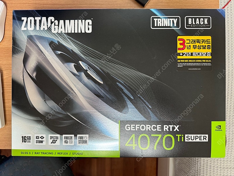 4070Ti SUPER ZOTAC 판매