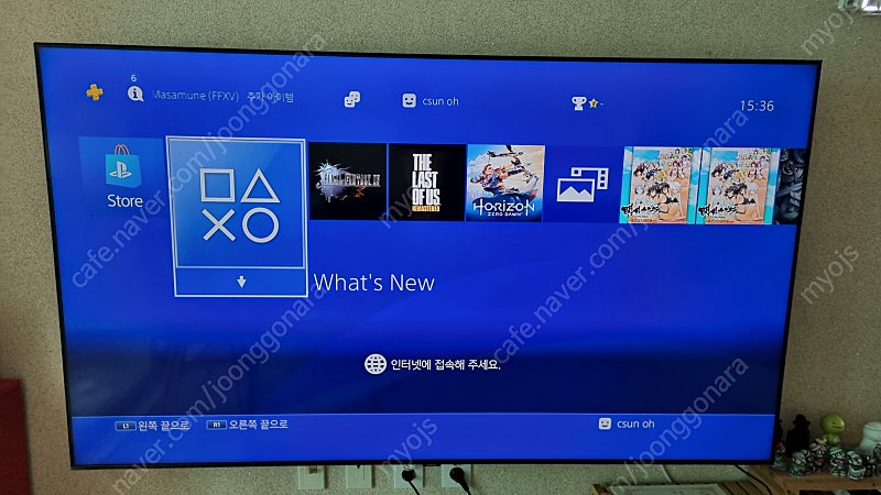 Ps4 플스4 (CUH-1105A) 500gb 타이틀 11개