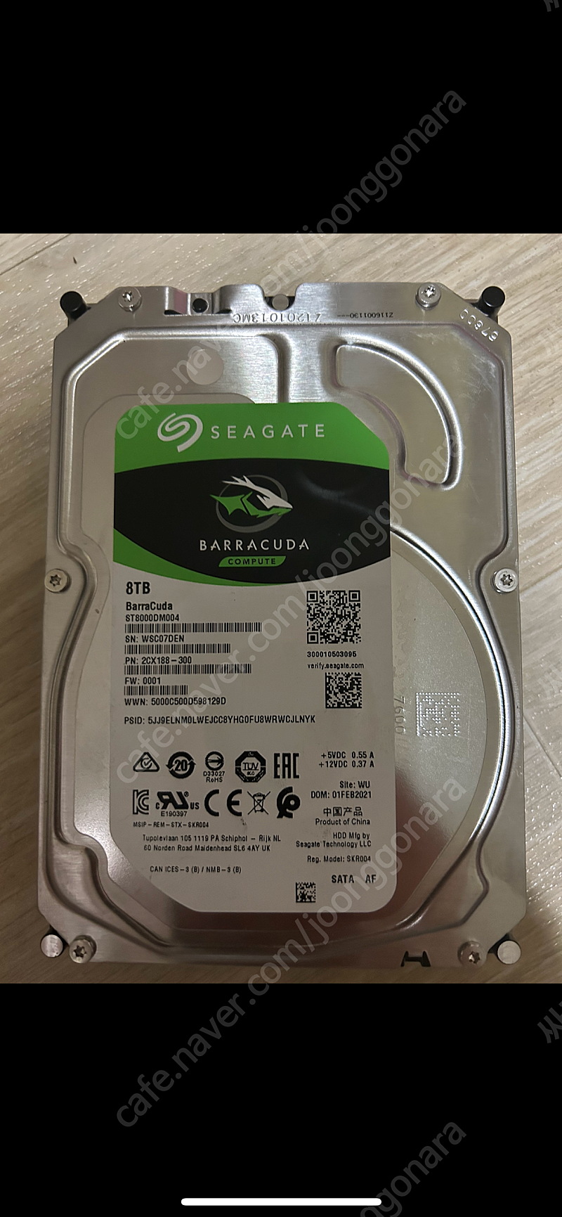 씨게이트 바라쿠다 프로 8tb hdd 팝니다.