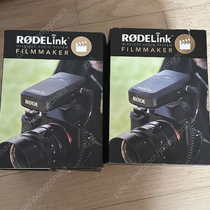 rode filmmaker kit 2set 마이크