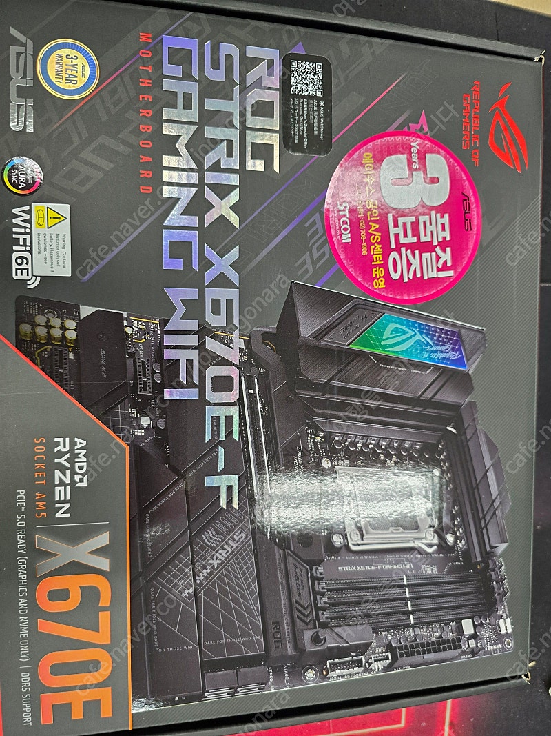 [가격 다운] ASUS ROG STRIX X670E-F GAMIN WIFI 판매 합니다!