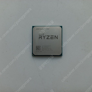 AMD 라이젠7 1700X (서밋 릿지)