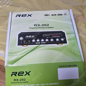 REX RX-202 매장용 앰프 , 사용하지 않은 새 제품 입니다.