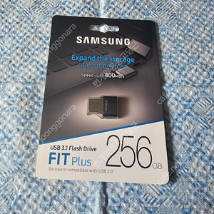 삼성전자 FIT Plus 256GB USB 3.1 Flash Drive 미개봉