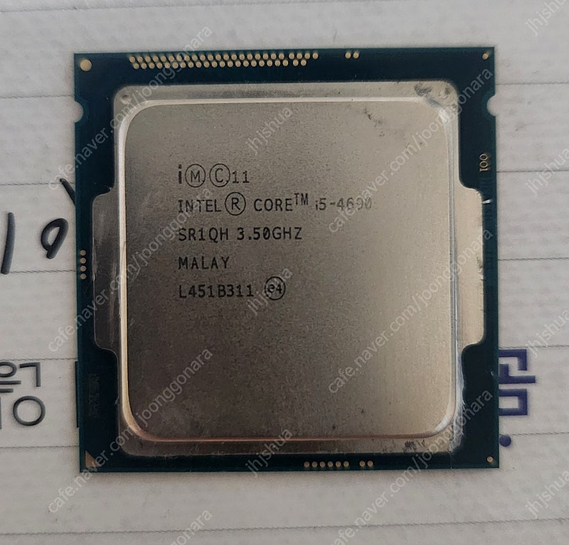 i5 4690 cpu 단품