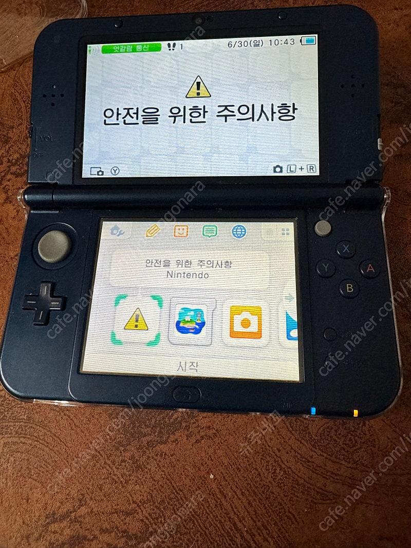 뉴 닌텐도 3ds xl