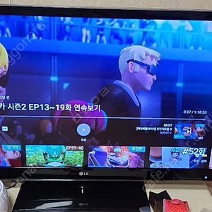 (서대문역) LG스마트47인치TV LED 47LW6500 판매 (메인보드 교체 유튜브 시청가능)