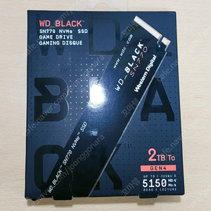 미개봉) WD Black SN770 2TB PCIe 4.0 M.2 NVMe SSD