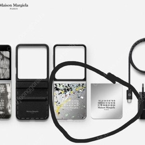 Z플립5 마르지엘라 구성품 박스 판매합니다 ( 휴대폰 X )