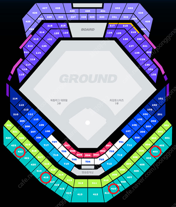 [최강야구] 4층 지정석 2연석/4연석 양도합니다.