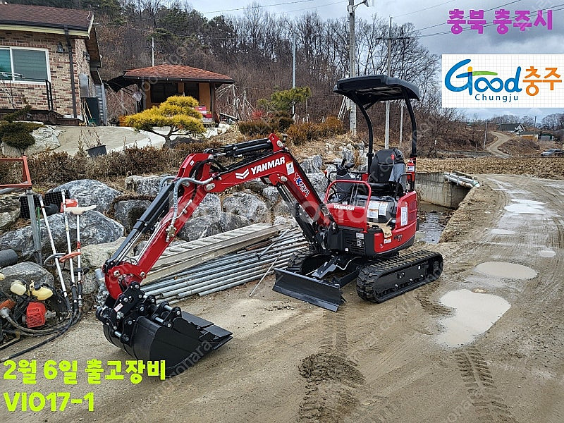 얀마굴삭기 신차 판매 합니다--6