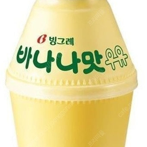 [판매중|즉시발송] 바나나맛 우유 판매