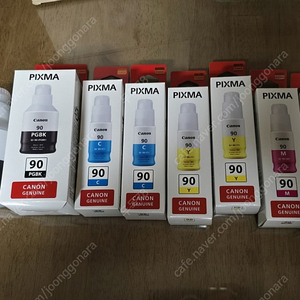 [판매중] 캐논 PIXMA G7090 무한잉크프린터 + 잉크 색깔별 2개씩