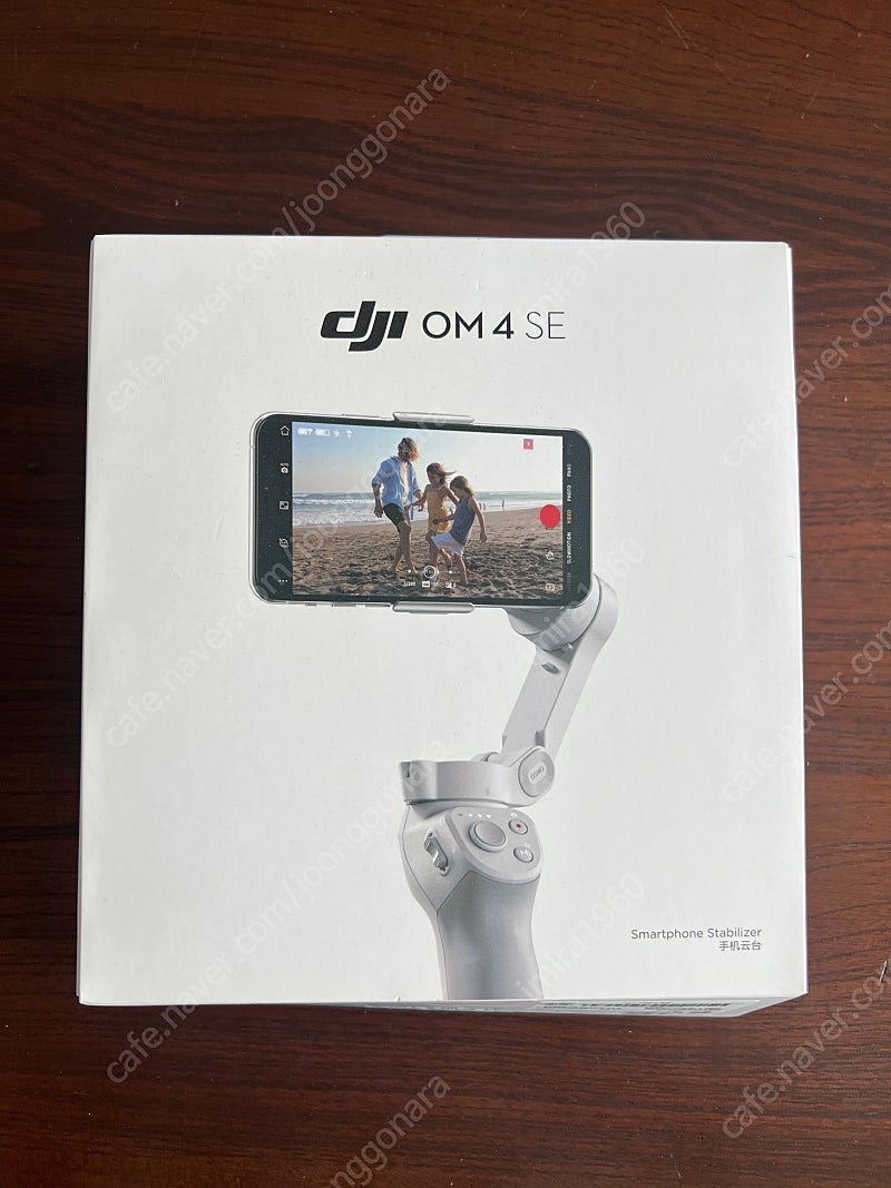 dji om4 SE_풀박스 한번사용