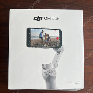 dji om4 SE_풀박스 한번사용