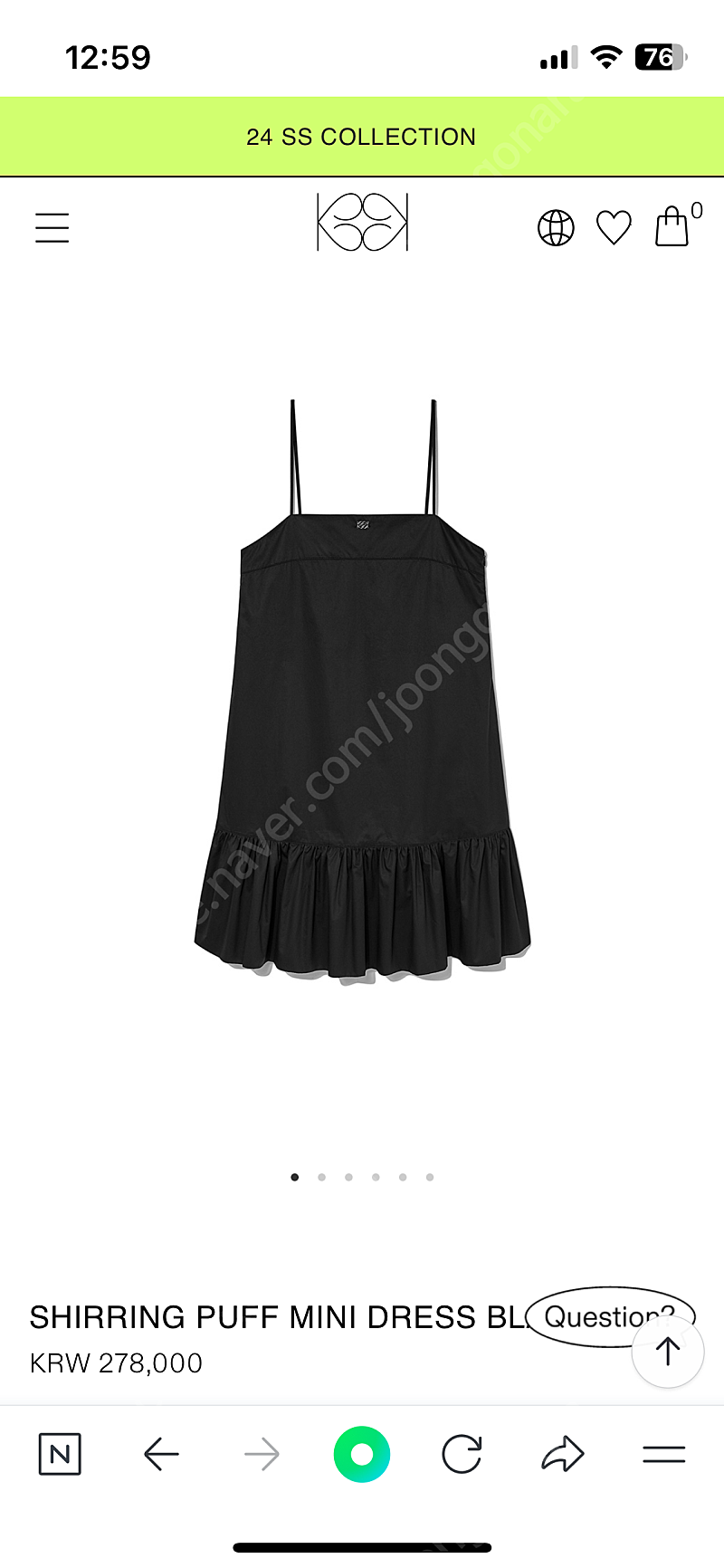 [최종가격] 기준 kijun shirring puff mini dress 원피스 드레스
