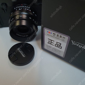 보이그랜더 녹턴 23mm 1.2 aspherical 후지 x마운트