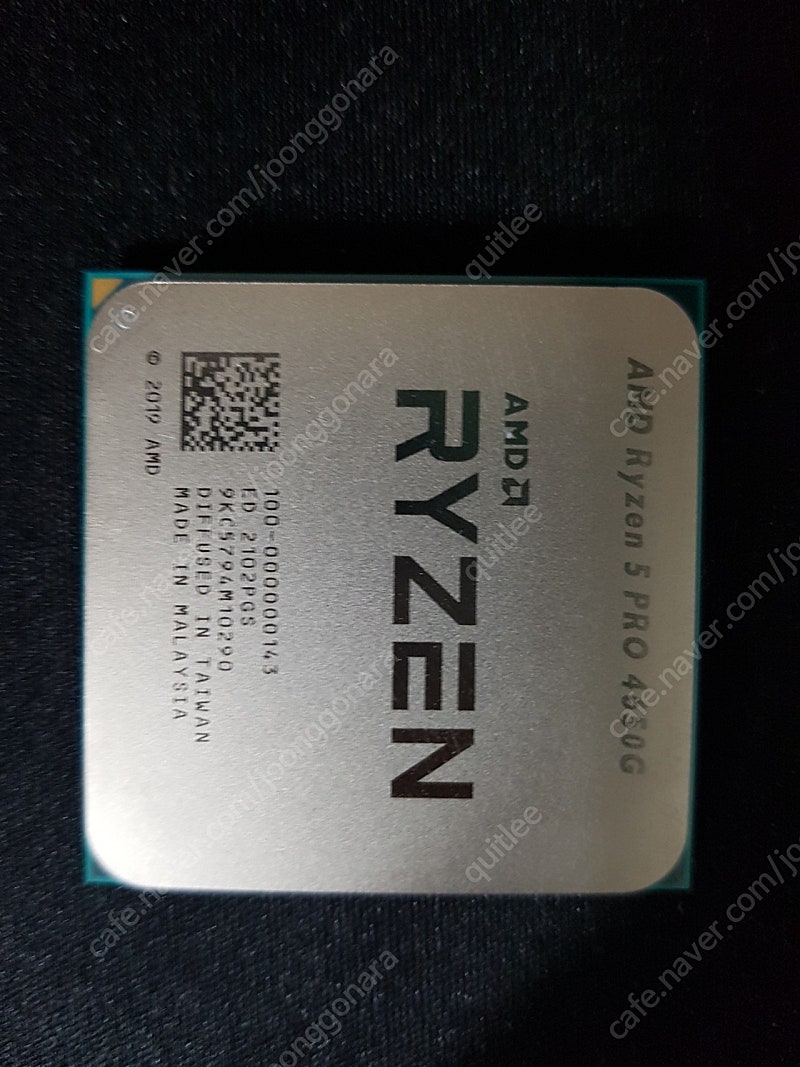 AMD 라이젠5 PRO 4650G CPU 정품 판매합니다.