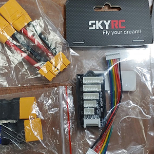 SKYRC 밸런스보드 및 아르마차량 관련 커넥터